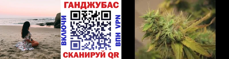 Наркота Сольвычегодск Гашиш  МАРИХУАНА  Альфа ПВП  Мефедрон 