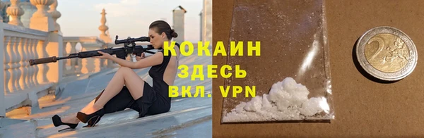 амфетамин Нея
