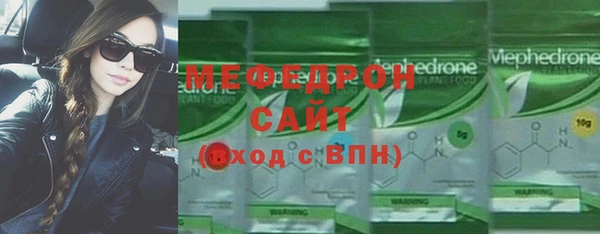 Альфа ПВП Нефтегорск