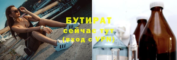 Альфа ПВП Арсеньев