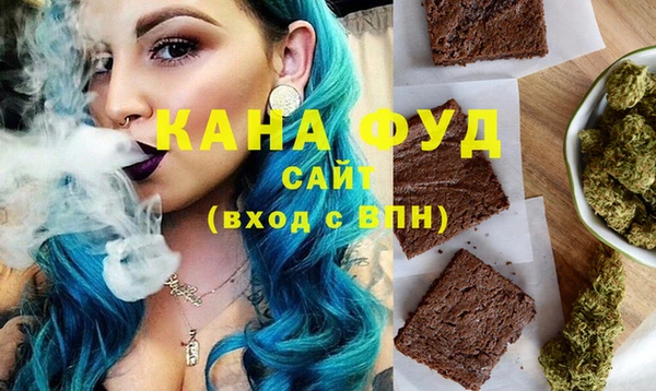 Альфа ПВП Арсеньев