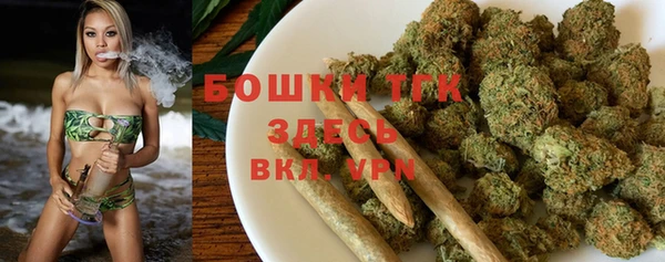 Альфа ПВП Нефтегорск