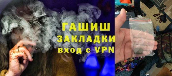 Альфа ПВП Нефтегорск