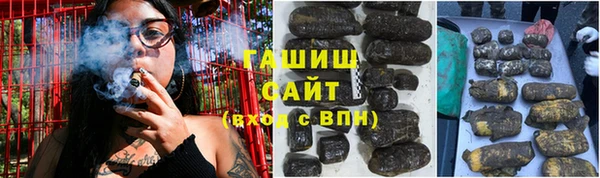 амфетамин Нея