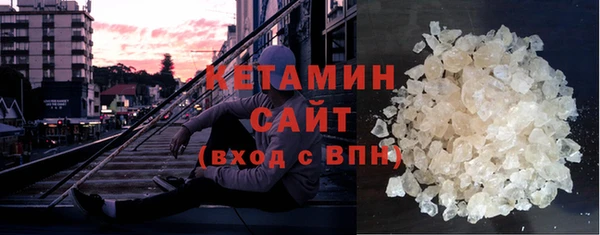 амфетамин Аркадак