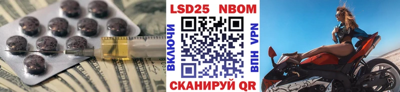 дарнет шоп  Сольвычегодск  LSD-25 экстази ecstasy 
