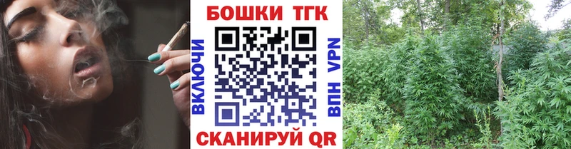 Каннабис марихуана Сольвычегодск